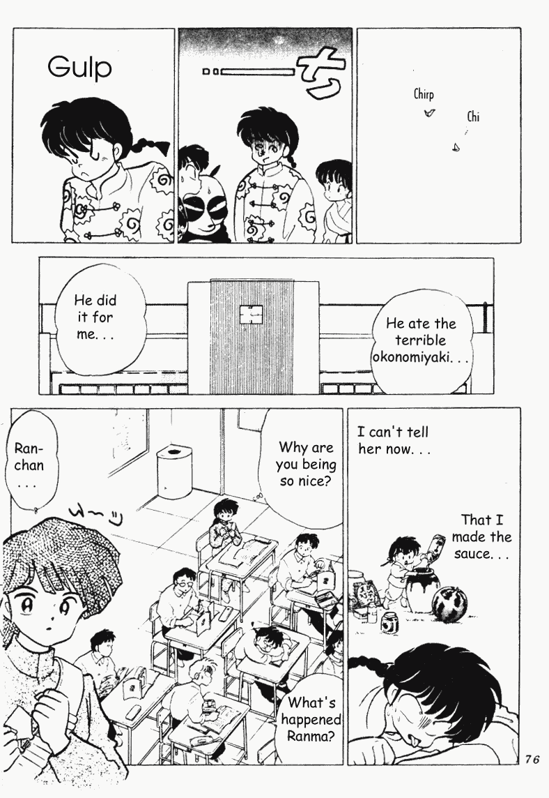 Ranma 1/2 Chapter 195 6